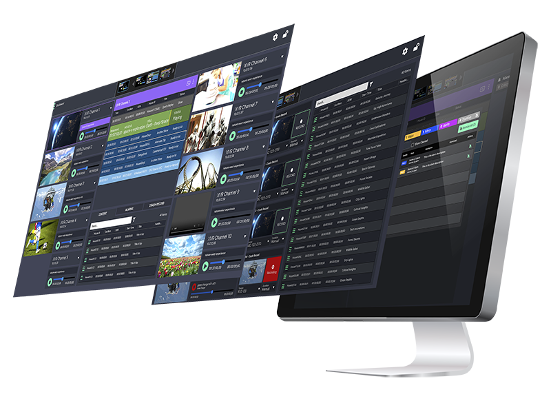 Screens from the XVR software