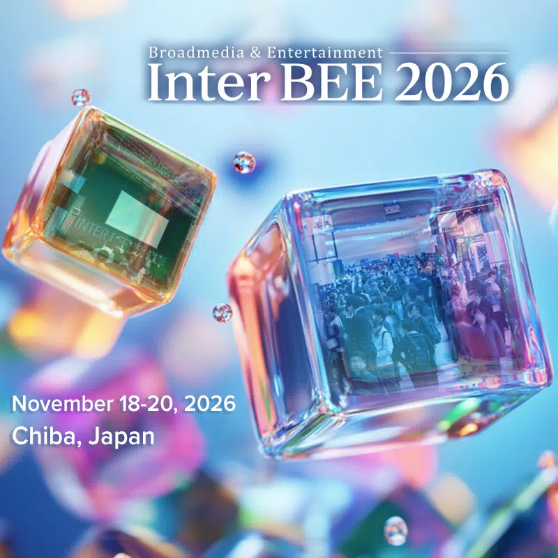 Inter BEE 2026 Logo Card